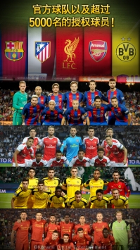 实况球会经理人 v3.1.5