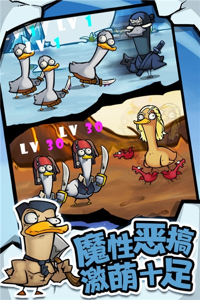 快乐消萌宠无限金币版 v1.0.22
