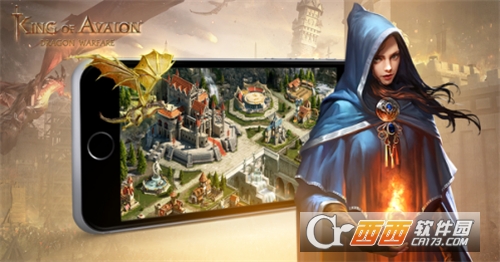 阿瓦隆之王亚瑟传奇 v3.4.0安卓版