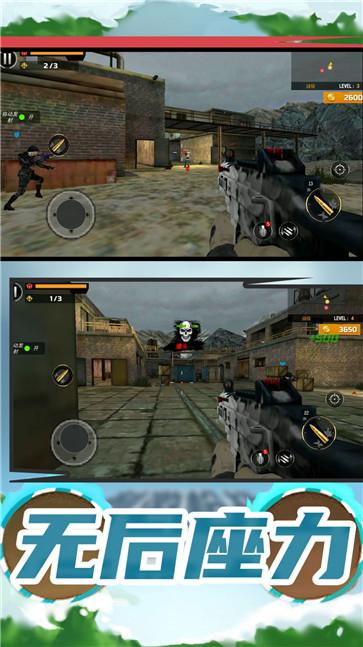 钢铁英雄无限战争  v1.0.0