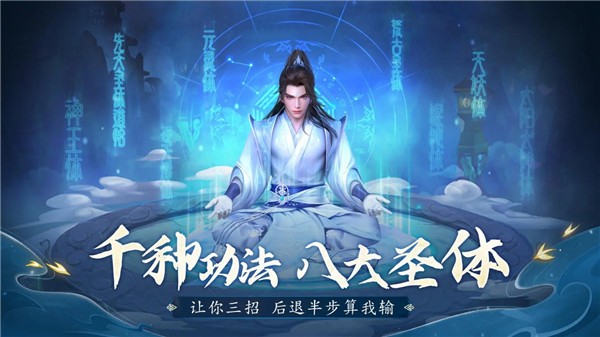 代号仙侠 2024-02-18 08:44