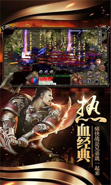 风起沙城 需要支持安卓系统5.2以上