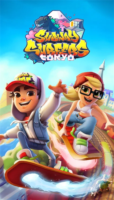 地铁跑酷(雪地版)  v5.01.0