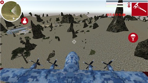 吃鸡打枪王  v300.1.0.3018