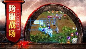 915至尊蓝月 v1.0.0