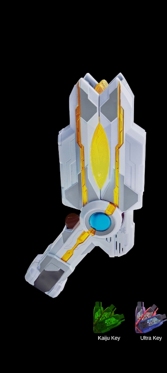 DX胜利神光棒变身器游戏官方版图片1