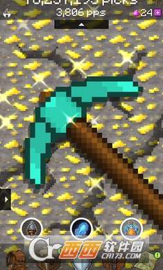 我的世界采矿PickCrafter截图3