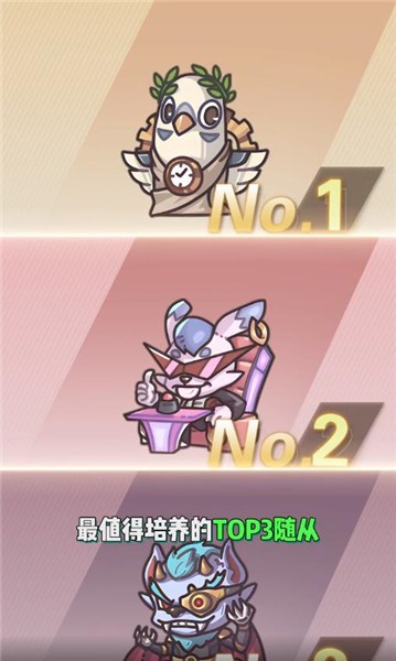 时光旅行社 v0.1.231109.1