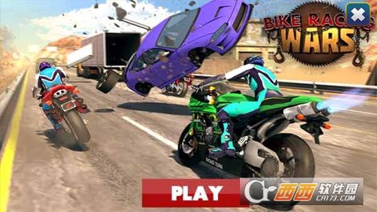 不可能的坡道 v1.2 安卓版