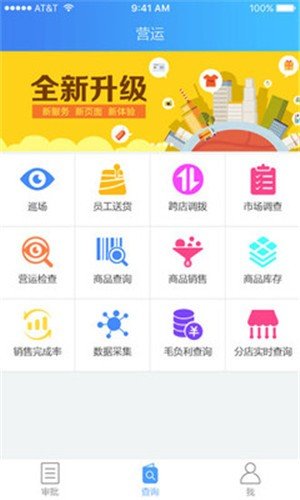 泰斯玛 版本:v1.3.7
