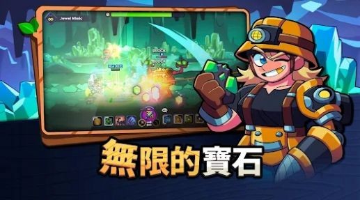 皮诺丘养成 V 1.0.4