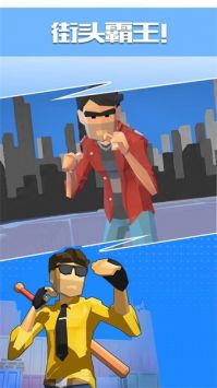 我功夫贼6 v4.0.5