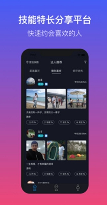 缘鱼有约.jpg