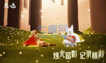 全物品光遇空巢版