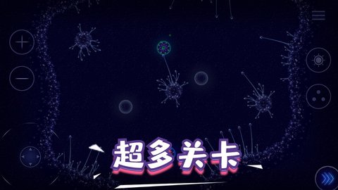 生存奇妙世界 v2.0.0