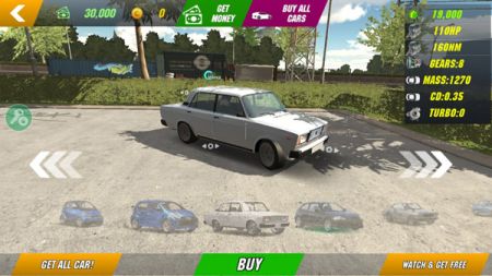 手动挡停车场安卓版 v3.1.5