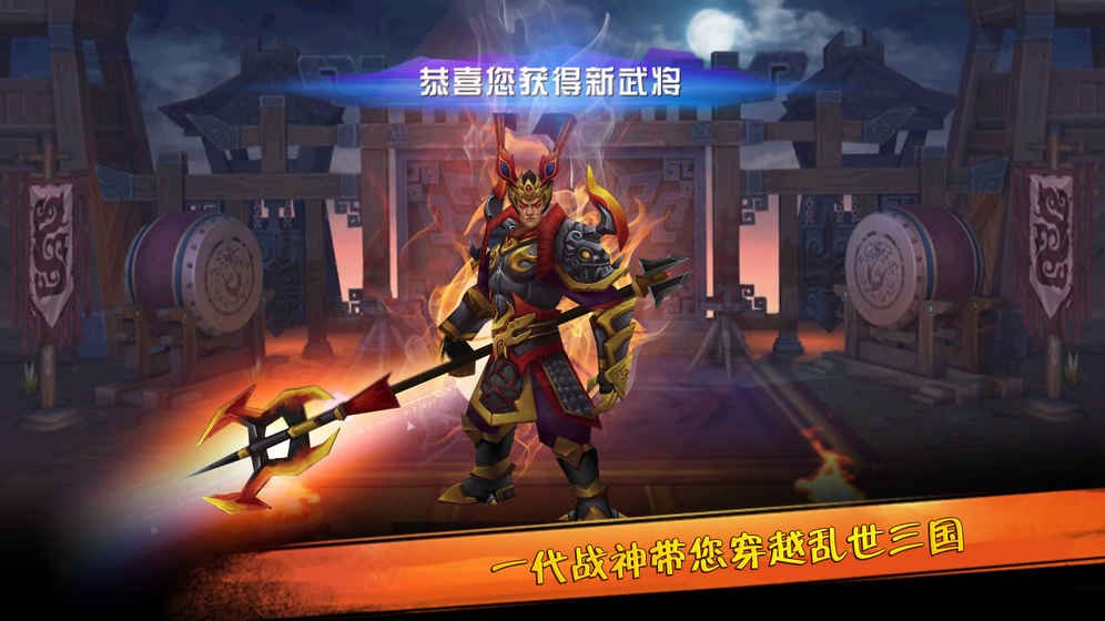 五子良将 2024-06-25 15:08