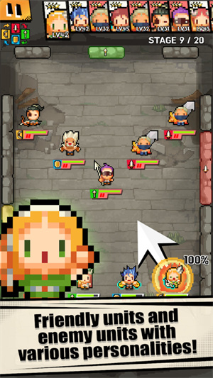 粉碎弹珠 v1.0.4