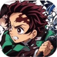 鬼灭之刃2