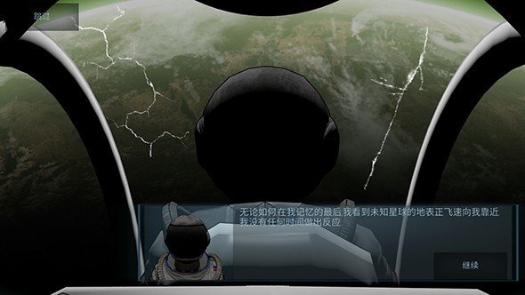 随机空间 版本:v1.07