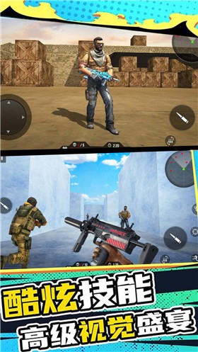 绝地战场求生之战  v1.1