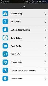 BVCAM 版本:v1.8.3