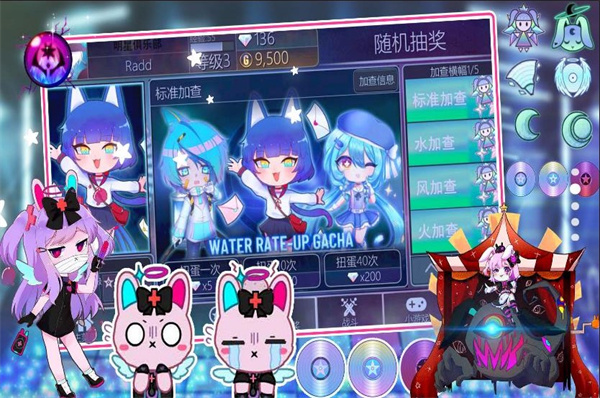 全民对战高高手  v1.0