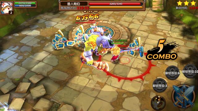 萝莉有杀气 v1.0