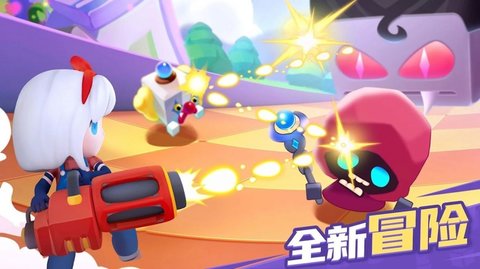 僵尸弹球 v1.3.22