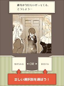 朴素女儿婚约被取消 v3.1.5