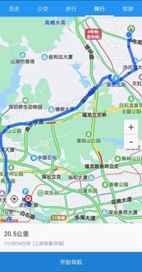 百斗卫星互动地图 2.1.1