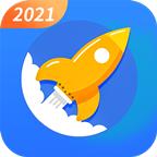 统一加速清理助手