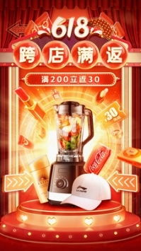 最新拼多多并安装包包 v3.1.5