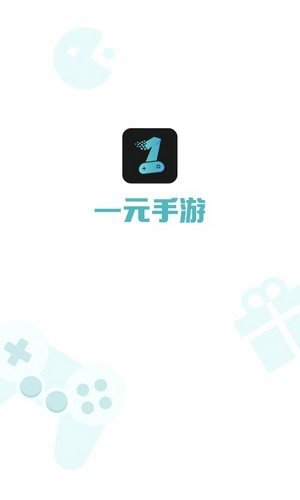 一元手游盒 v1.1.1