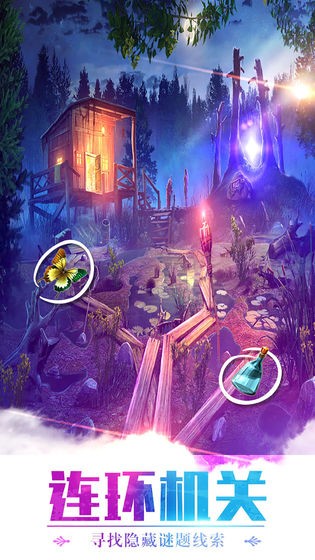 密室逃脱求生系列1极地冒险  v666.19.71