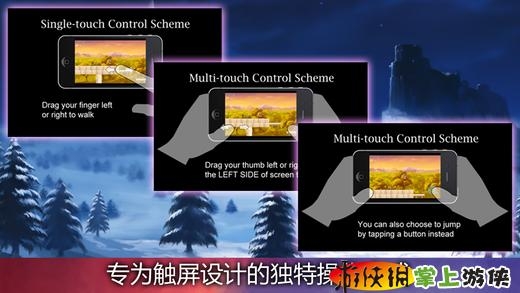 神秘之眼Eyez Eyez v2.5.5