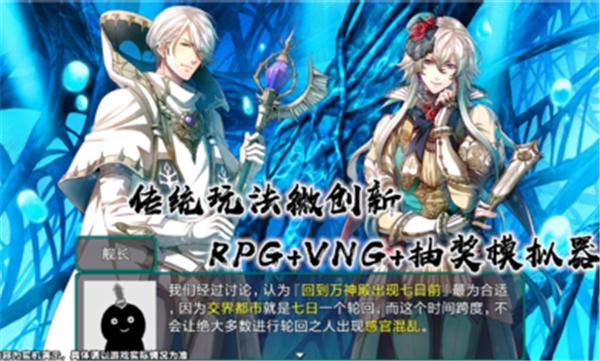 最后的约定黄金版完整版