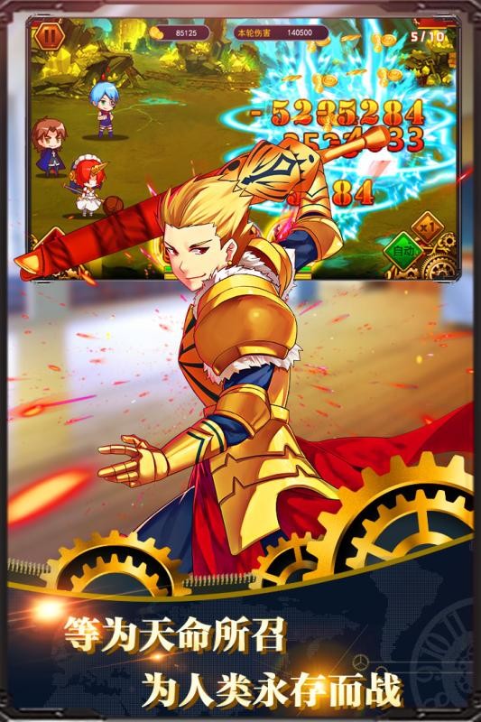 誓约之剑 2024-06-25 15:08