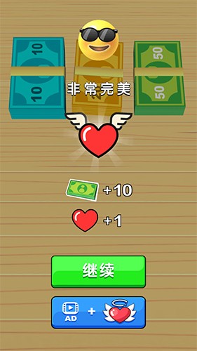 欢乐土豪 v1.0.0