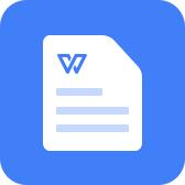 WPS文档查看器