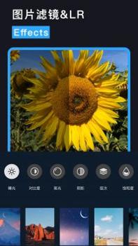 Lr图片调色 v3.0.5