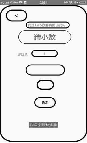 我的人生绝望 2020-06-17 14:29