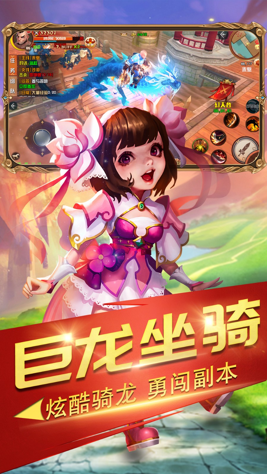 天之刃 2019-12-27 16:59