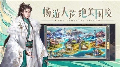 惊天神决 2020-11-05 16:21