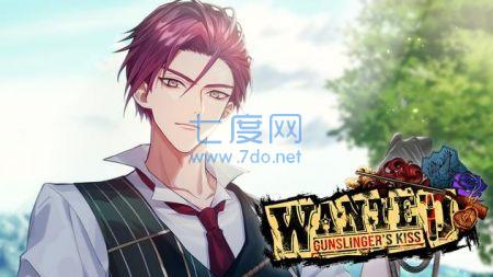 通缉令枪手之吻