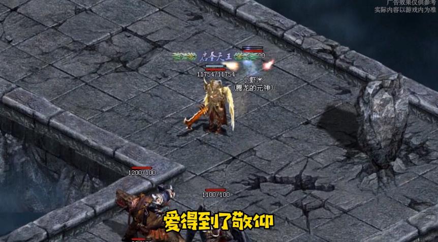 超变元神版手游官方最新版  v3.2.1