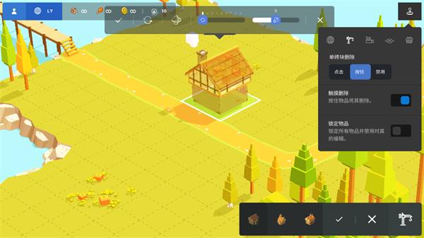 袖珍建造内置菜单 v4.0.9