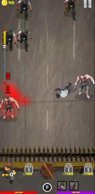 危城守卫免费下载 v0.0.1