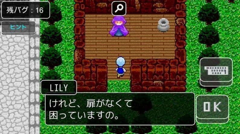 请修复我游戏中文汉化版安卓版  v5.5.3