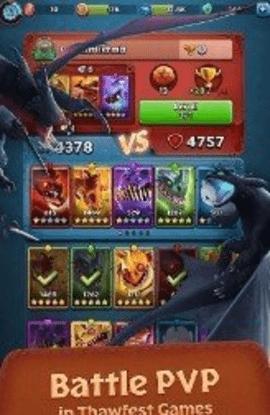 龙族泰坦起义 v1.17.2